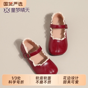 女童红色小皮鞋2026新款春季儿童公主鞋女宝单鞋女孩配裙子软底夏