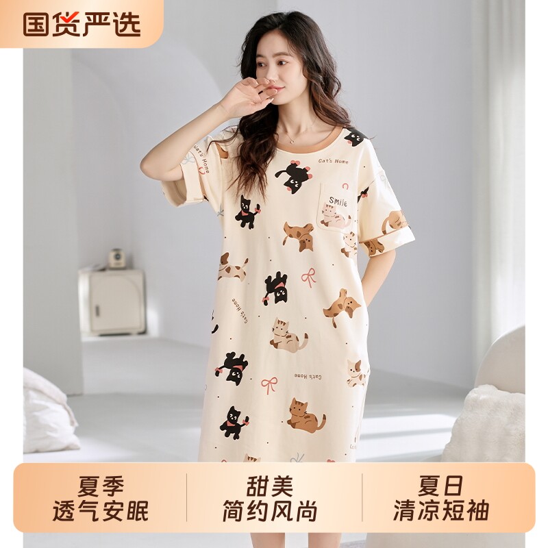 夏季女款睡裙短袖可爱小花猫带胸垫宽松一体式家居服套装薄款休闲