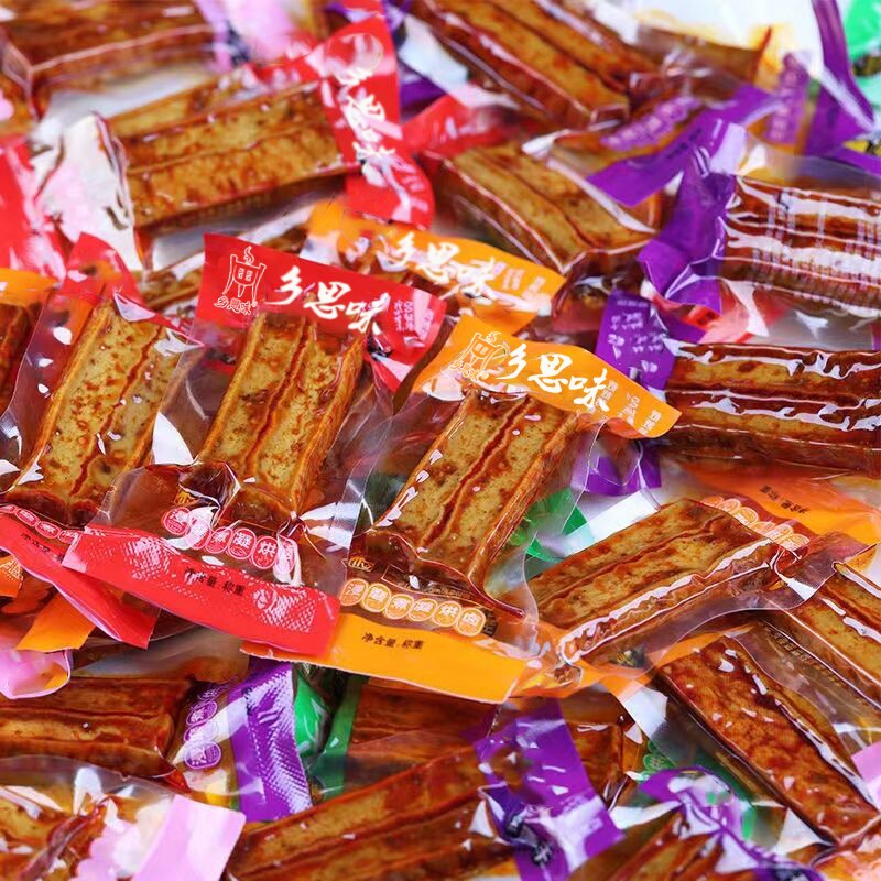 湖南邵阳武冈特产豆干小包装年货零食小吃休闲食品麻辣味好吃劲道