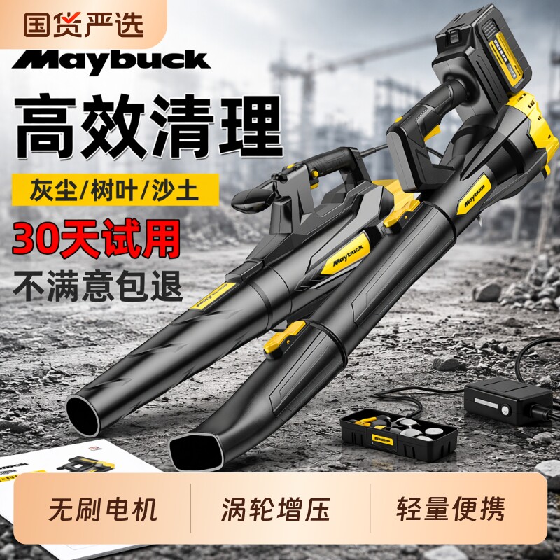 鼓风机大功率强力吹风机工业除尘图片