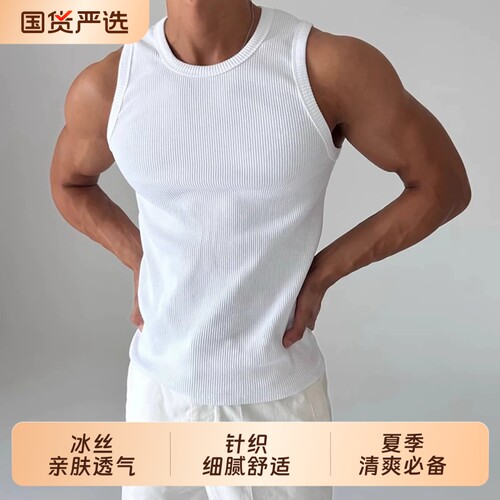 美式重磅运动健身紧身坎肩无袖t