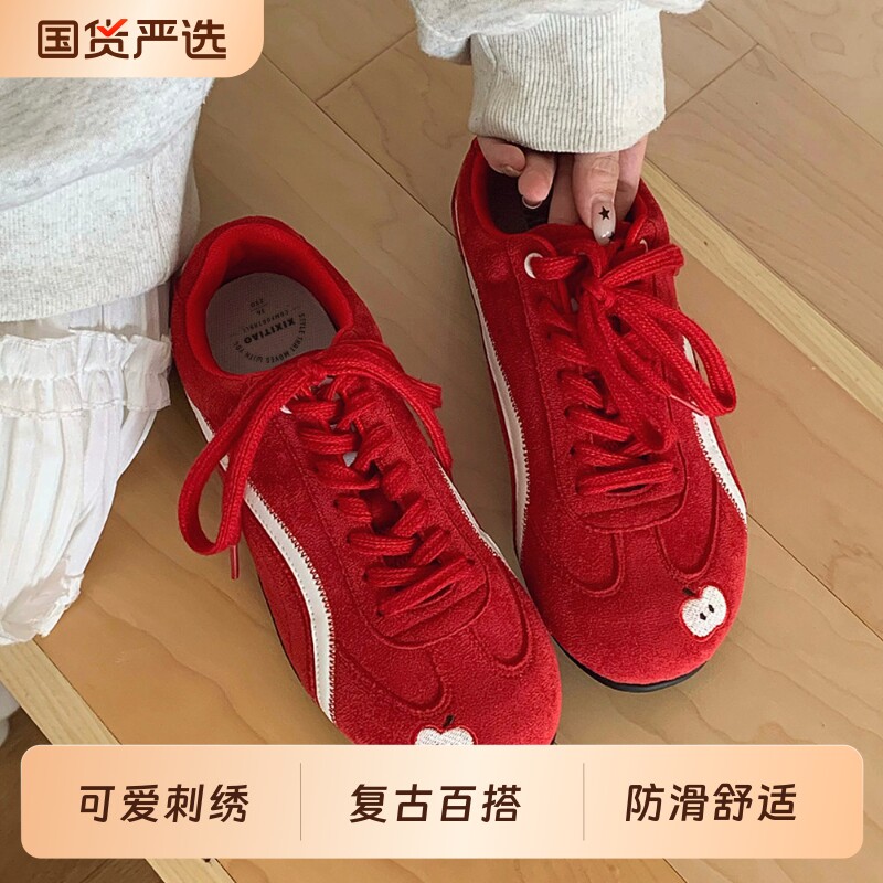 细细条 复古运动板鞋牛津布春秋防滑可爱刺绣时尚德训鞋阿甘女鞋