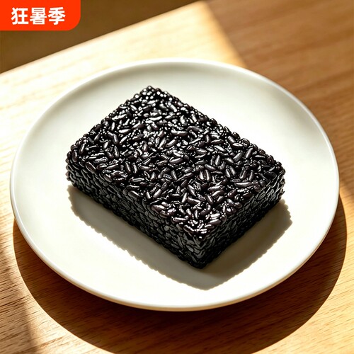 粮觅乌饭糕宁波特产立夏小吃懒人早餐半成品糕点加热即食米糕糯米