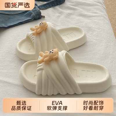 秋季少女风EVA舒适厚底一脚蹬女