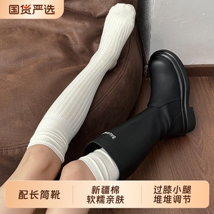 配长筒靴纯白色棉袜子女款堆堆袜春夏秋季小腿袜显瘦袜韩版过膝袜