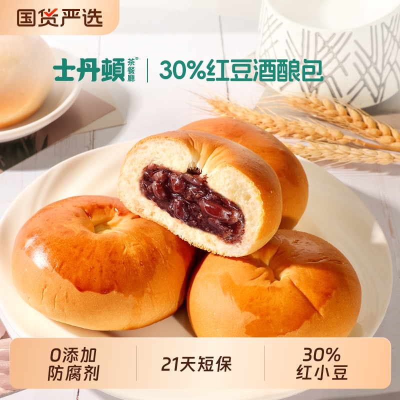 //img.alicdn.com/bao/uploaded/i1/2217254400585/O1CN01TJQrQg1GByn73uvrM_!!2217254400585-0-C2M.jpg