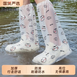 一次性雨鞋 套登山旅行反复使用 套成人便携加厚耐磨户外赶海防水鞋