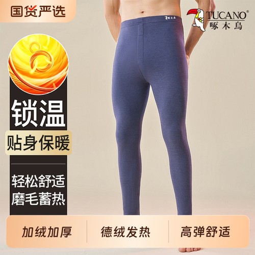 男士保暖裤棉裤加厚加绒