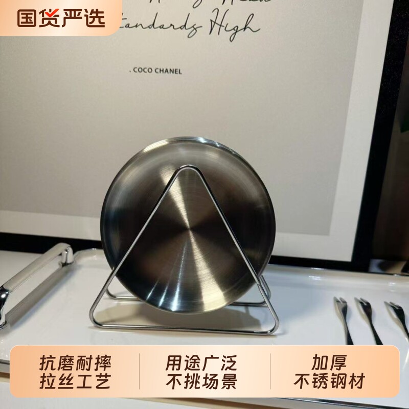 不锈钢骨碟家用加厚款骨碟子收纳架套装不锈钢盘餐桌银色圆盘