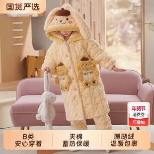 儿童睡衣冬季加绒加厚冬款三层夹棉女童睡袍珊瑚绒女孩浴袍家居服