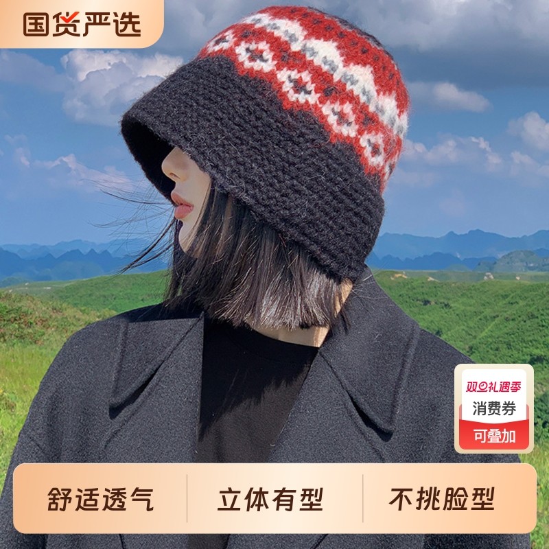 氛围感新年混纺渔夫帽子女秋冬复古保暖护耳针织毛线帽韩版文艺