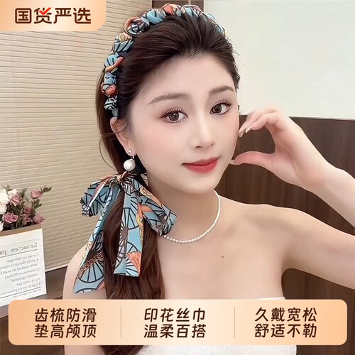 复古繁花飘带齿梳波浪发箍