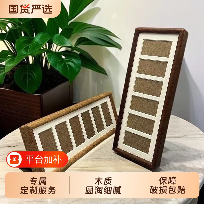 六连祖国大好河山相框创意百元钞票六行钱币现金装饰摆件立式摆台