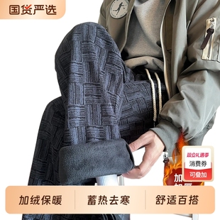 直筒垂感显瘦运动裤 灯芯绒裤 加绒卫裤 秋冬季 黑色百搭舒适 子男新款