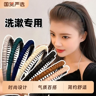发箍女洗脸专用带齿防滑压发卡头饰新款 头箍百搭 碎发整理神器夏季