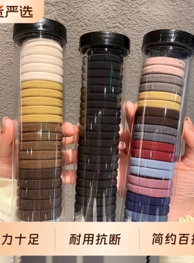 2025新款高弹力耐用无缝发绳橡皮筋发圈皮筋女头绳高马尾皮套头饰