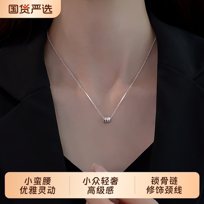 坠链均足银999纯银小蛮腰项链女新款2025爆款经典吊坠时尚毛衣链