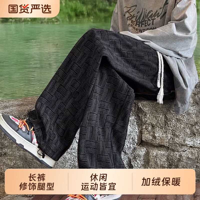 美式运动灯芯绒裤子男款秋冬季加绒卫裤直筒宽松阔腿裤休闲黑色