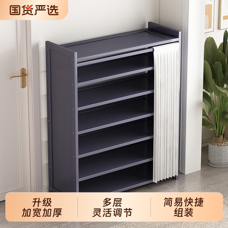 防尘鞋架多层收纳架|千人加购图片