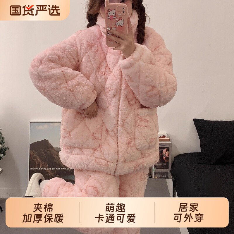 睡衣女秋冬季加绒加厚三层夹棉2025新款珊瑚绒冬天家居服可外穿