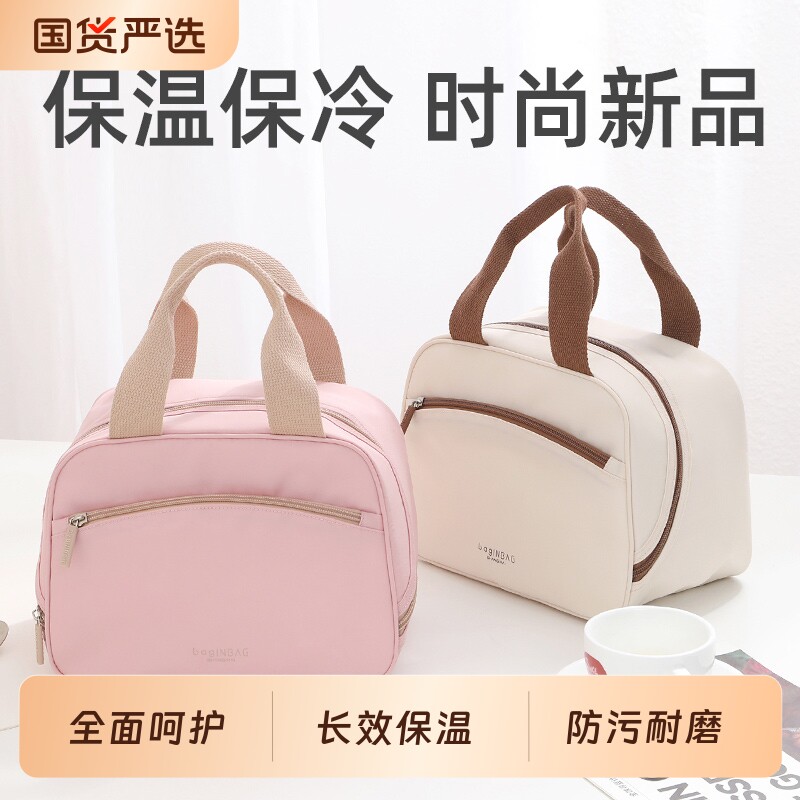 饭盒保温包主食餐包手提袋子饭包手提上班族便当包加厚锡纸大容量