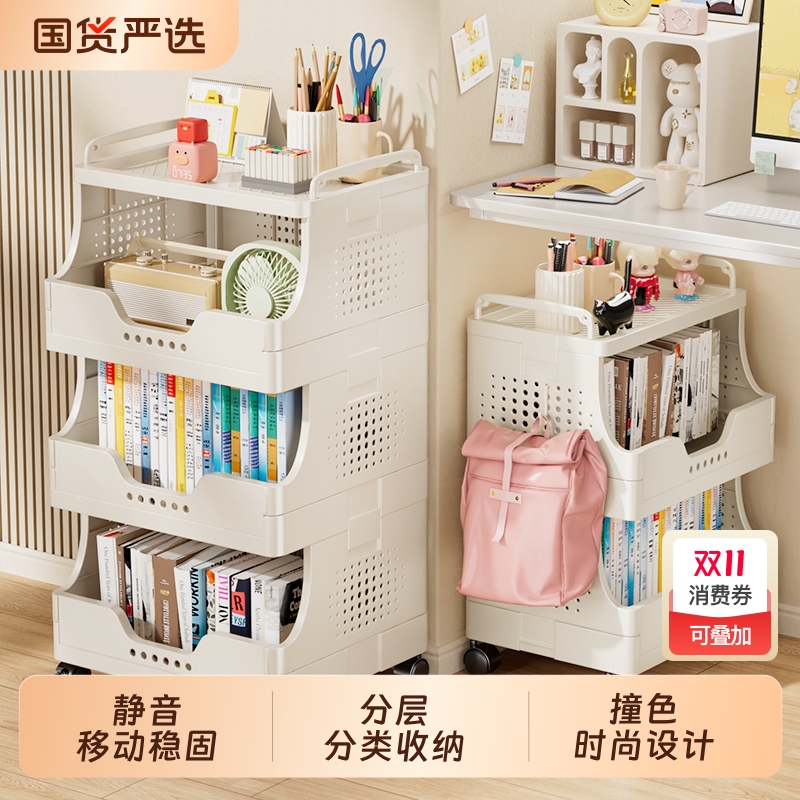书架置物架多层书本放包神器