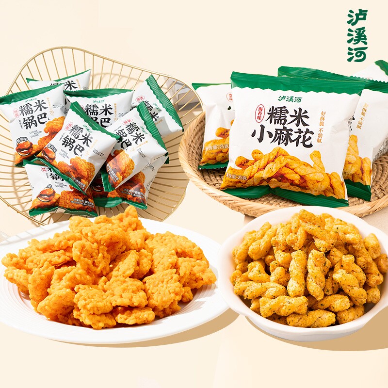 泸溪河桃酥糯米锅巴小麻花面包丁解馋零食网红办公室休闲零食图片