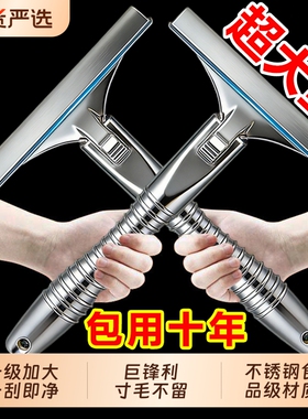 加大号刮猪毛专用刀刮猪皮油脂神器牛羊肉皮去毛刮油大号锋利刨刀