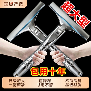 加大号刮猪毛专用刀刮猪皮油脂神器牛羊肉皮去毛刮油大号锋利刨刀