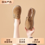 2025新款勃肯鞋女一脚蹬新款时尚懒人加绒保暖圆头平底豆豆女鞋子