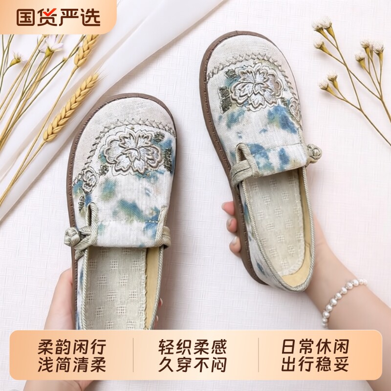 夏新款透气舒适布鞋软底平底图片