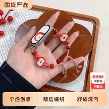 适用小米手环10表带新款串珠编织手链9/8nfc版系列腕带女生夏天7创意6智能5电子4手表带九十代陶瓷款专用表链