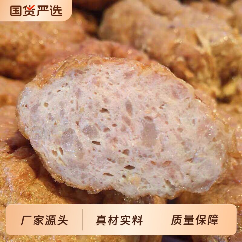 潮汕猪肉卷广章卷章腐皮肉卷猪肉饼隆猪江脚饭批发加热速食美味