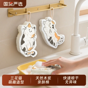 米立风物压缩木浆棉洗碗擦木桨洗碗布海绵块易风干清洁刷锅神器