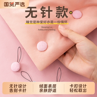 无针被子被套固定器新款 安全隐形防跑被无痕扣订被罩床单棉被神器