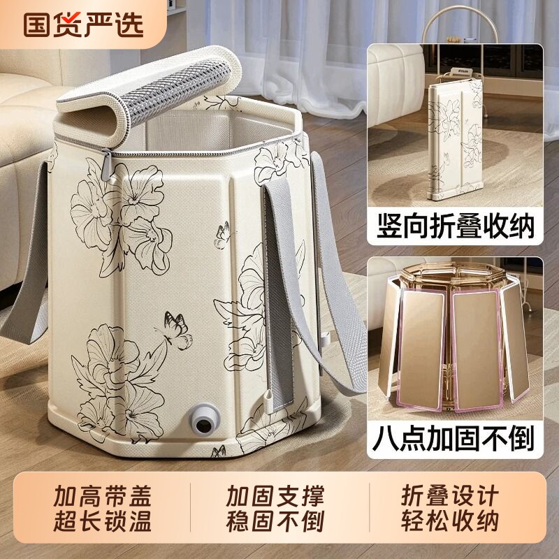 泡脚桶家用过小腿可折叠便携式高深过膝洗脚盆加厚足浴养生专用袋