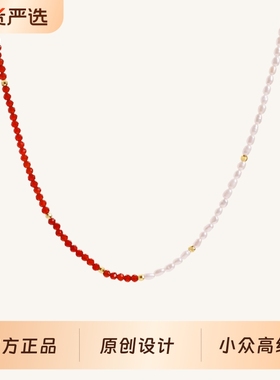 新年鸿运拼接项链本命年红色礼物