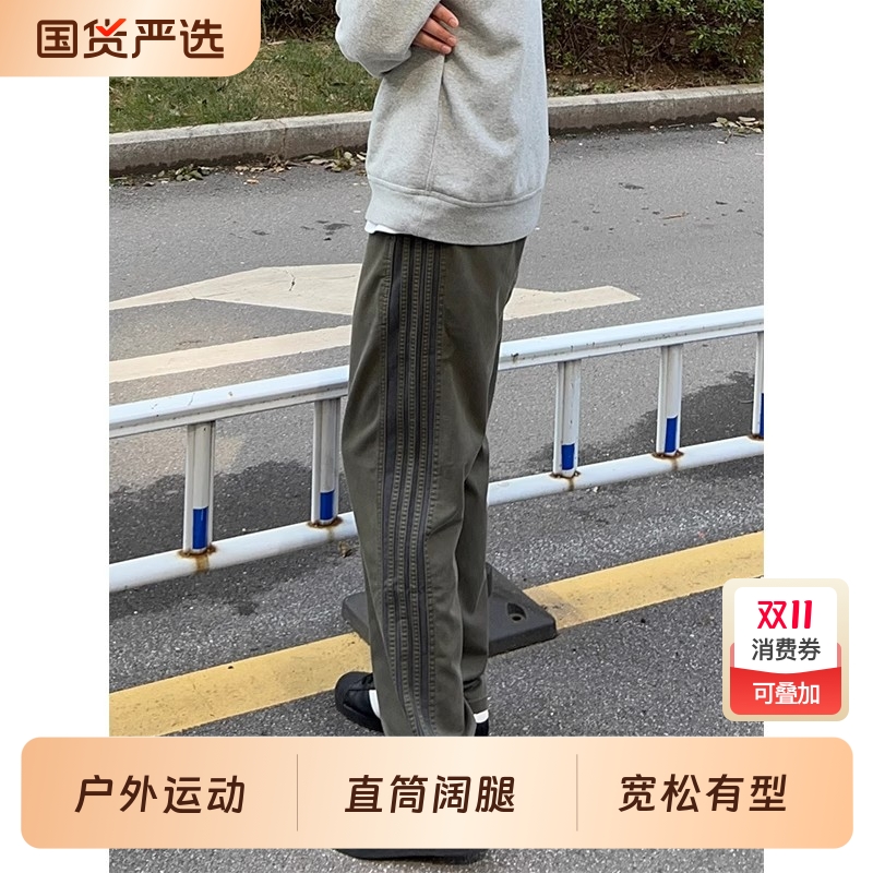 三条杠条纹裤子男款秋冬季军绿色美式直筒工装裤加绒运动裤子冬款