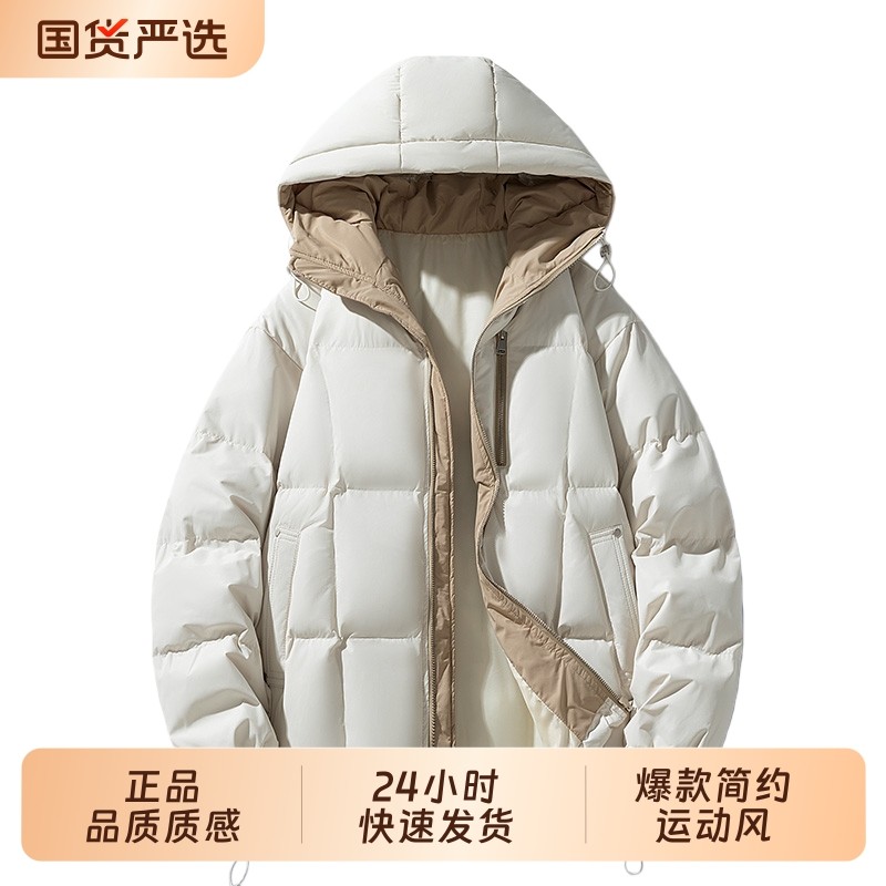 OVJF2025新款冬季爆款加厚男士外套连帽棉衣防风保暖户外运动