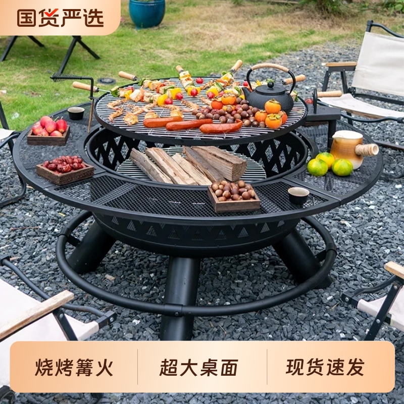 户外烧烤炉家用烤火2025新款围炉煮茶柴火庭院篝火盆桌烤盘茶壶