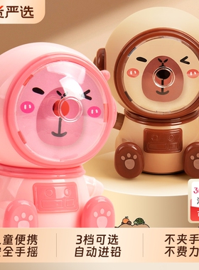 卡比皮巴拉卷笔刀小学生专用手摇式削笔机旋钻转绞车修薛硝皮铅笔刀刨笔器全自手动儿童便携小型一年级高颜值