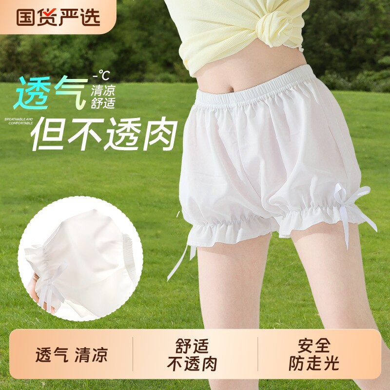 女童夏季防走光短裤|千人加购图片