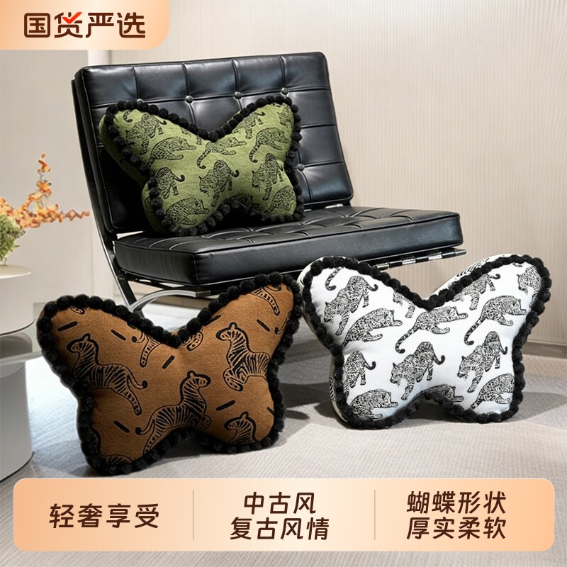 中古风蝴蝶款抱枕法式轻奢复古高级感沙发靠枕靠垫腰枕绿色可拆洗