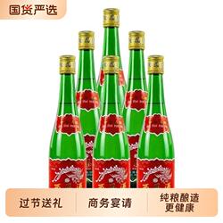 省外版西凤酒 55度绿脖凤香型白酒500ml瓶裸瓶装清货速发包邮绿瓶