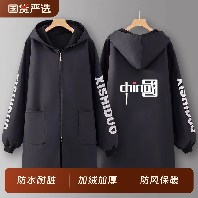 防水防脏工作服围裙厨房家用2025新款罩衣女秋冬季加绒男款厚防油,家庭/个人清洁工具,围裙,淘宝优惠券,粉丝福利购,淘宝优惠卷