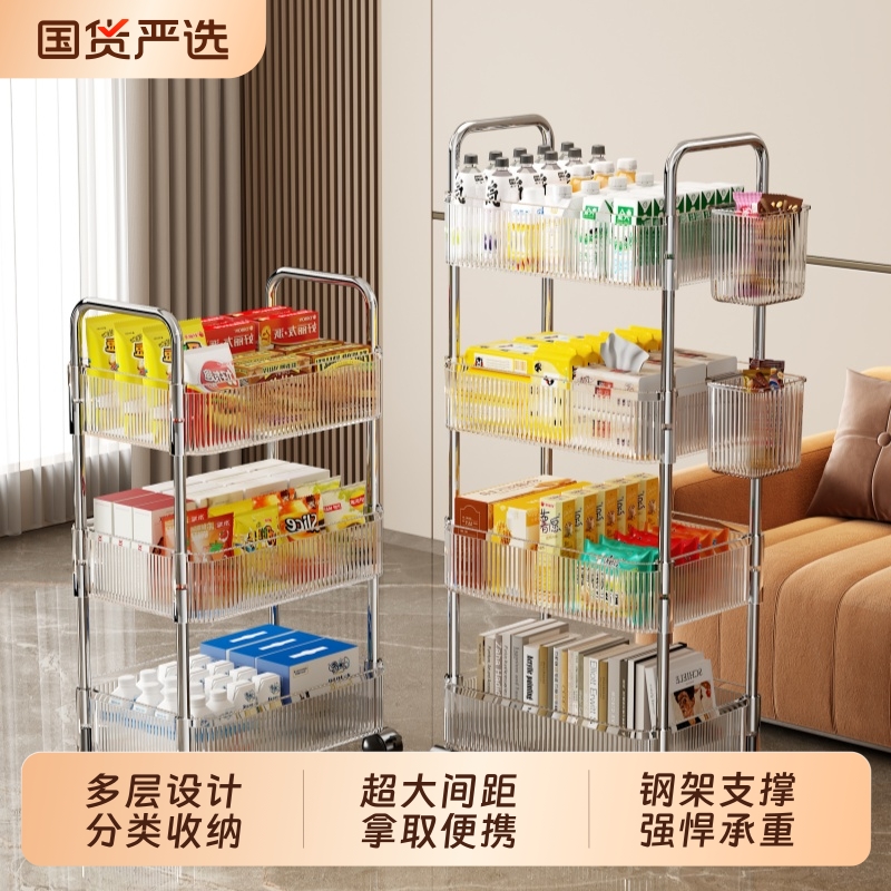 【榜单top、1】小推车置物架