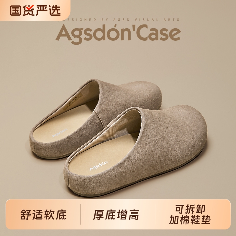 奥古狮登勃肯鞋女百搭小个子拖鞋