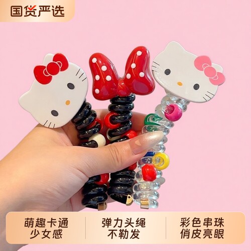 儿童kt猫女童宝宝泡泡辫发绳小女孩发饰电话线发圈扎马尾辫头绳