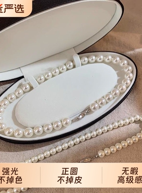 复古法式正圆珍珠项链女2025新款爆款轻奢气质锁骨链高级感不掉色