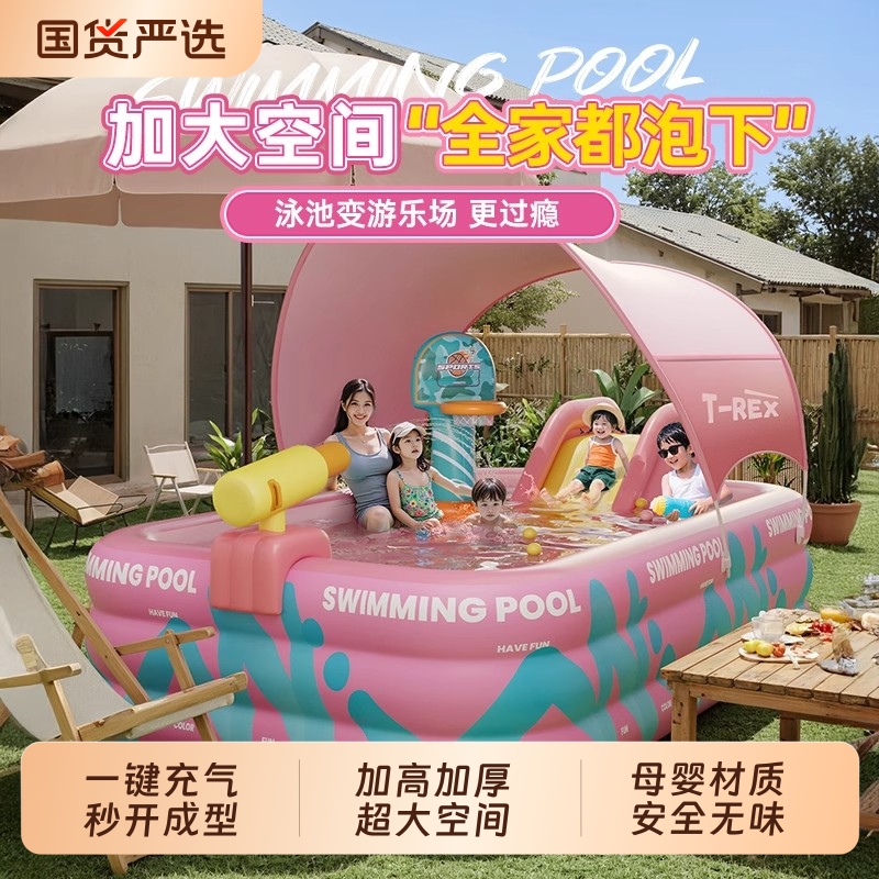 大型充气游泳池家用宝宝婴儿加厚泳池家庭折叠桶儿童户外水池滑梯